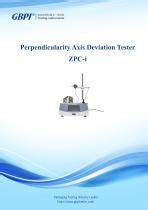 Axial Deviation Tester commercial|System Brochure .